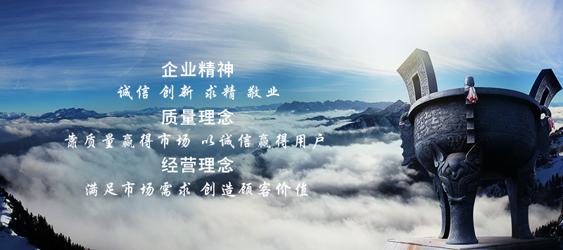 江陰市靈達機械有限公司